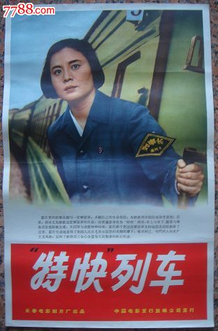 购买假伊曼纽尔基督教神学院文凭毕业证